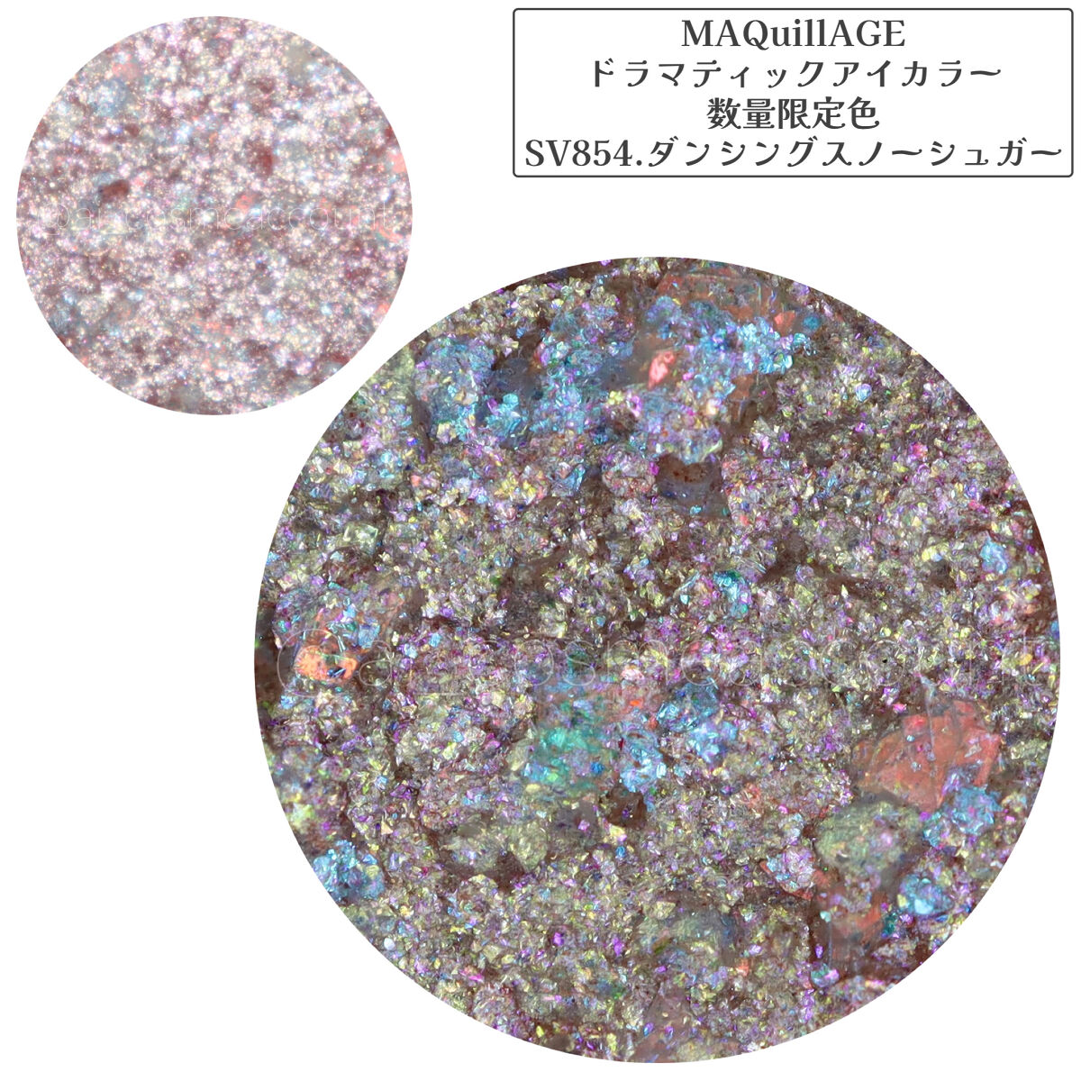 ドラマティックアイカラー (パウダー)/(クリーム)/マキアージュ/アイシャドウパレットを使ったクチコミ（3枚目）