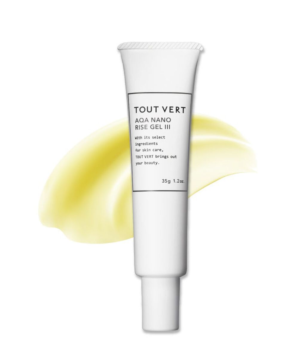 TOUT VERT アクアナノライズジェルⅢ