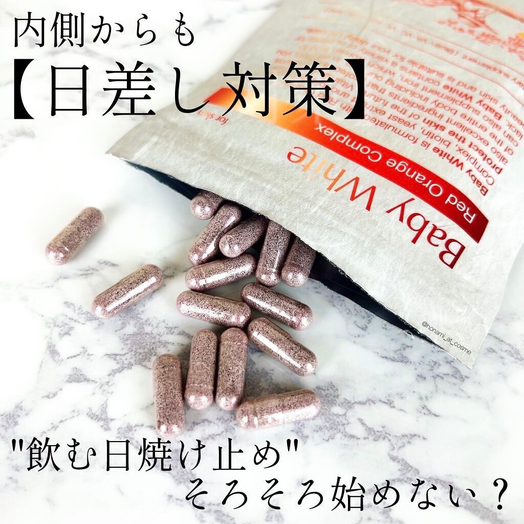 Baby White 60粒/renaTerra/美容サプリメントを使ったクチコミ(1枚目)