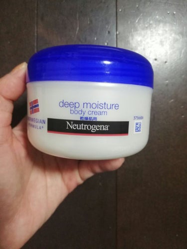 ノルウェー フォーミラ ディープモイスチャー ボディクリーム/Neutrogena/ボディクリームを使ったクチコミ（2枚目）