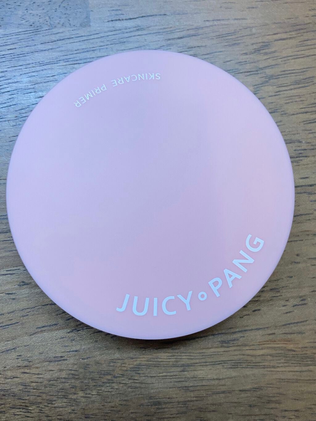 ジューシーパン スキンケアプライマー/A’pieu/化粧下地を使ったクチコミ(3枚目)