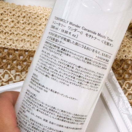 Wonder Ceramide Mochi Toner(トニーモリーワンダーCモチトナー)/TONYMOLY/化粧水を使ったクチコミ(3枚目)