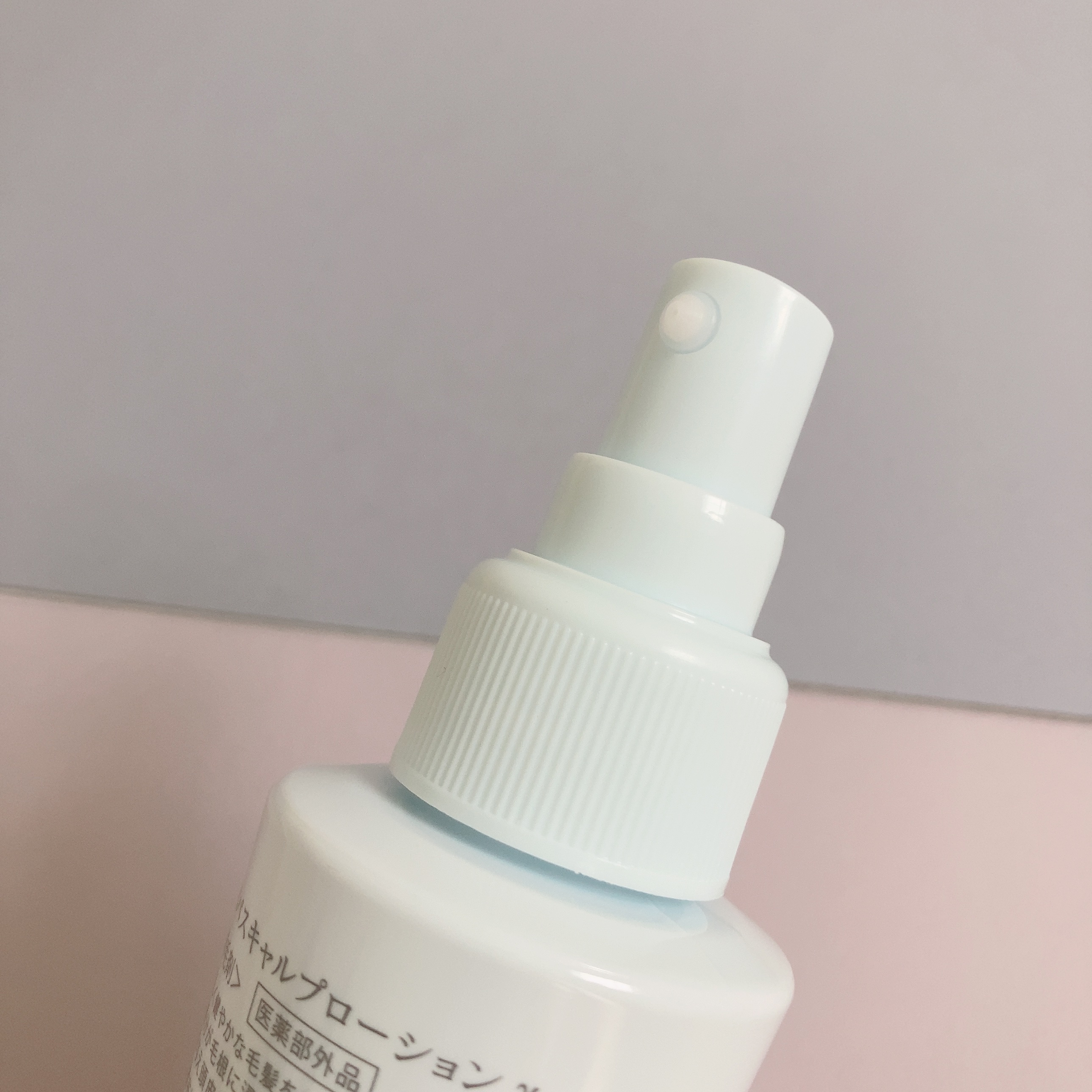 コタ コタセラ スパスキャルプローション Bのクチコミ「担当美容師さん激推し！その結果は…？🤔

────────────

■コタセラ スパスキャル.....」（3枚目）