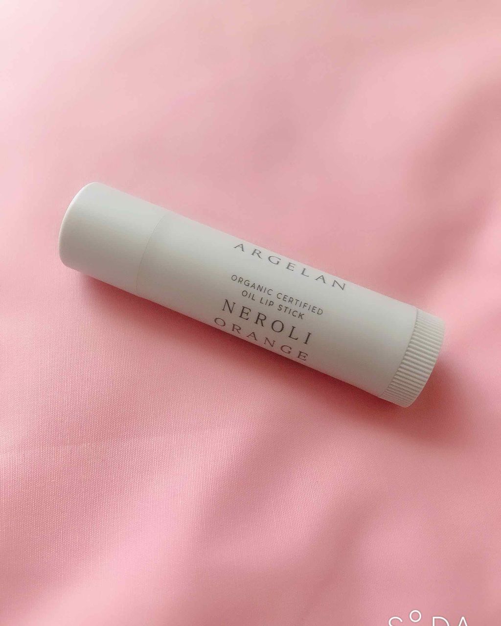 オイル リップスティック ネロリ&オレンジ/アルジェラン/リップクリームを使ったクチコミ（2枚目）