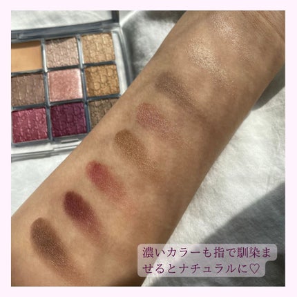 ディオール バックステージ アイ パレット/Dior/アイシャドウパレットを使ったクチコミ(4枚目)
