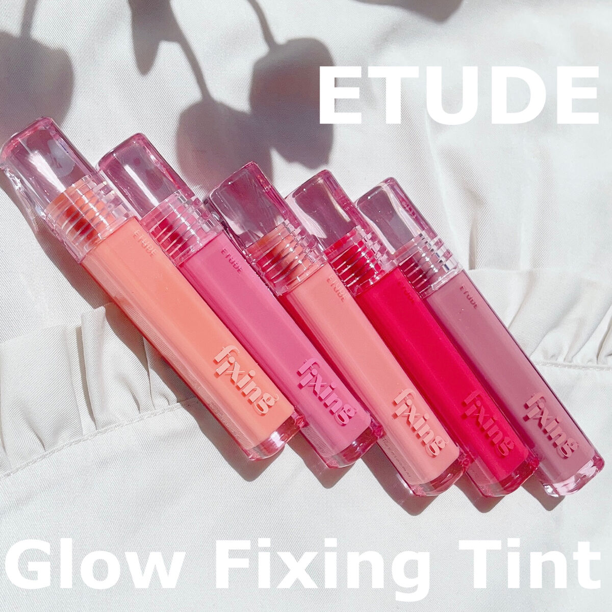 グロウ フィクシングティント/ETUDE/リップティントを使ったクチコミ（1枚目）