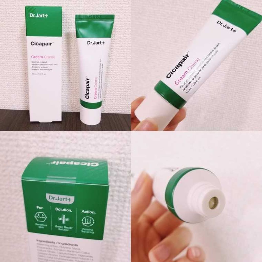 ドクタージャルト シカペア クリーム (第2世代)/Dr.Jart+/フェイスクリームを使ったクチコミ(1枚目)