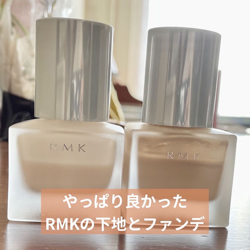 RMK リクイドファンデーション/RMK/リキッドファンデーションを使ったクチコミ（1枚目）