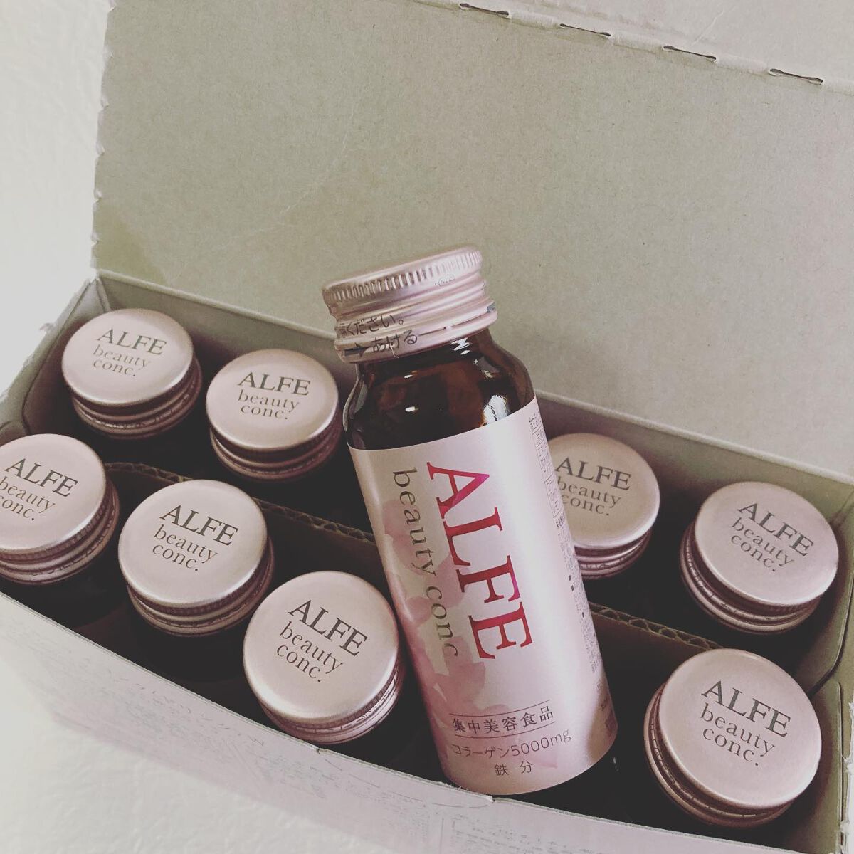 アルフェ ビューティコンク〈ドリンク〉W/アルフェ/美容ドリンクを使ったクチコミ（3枚目）
