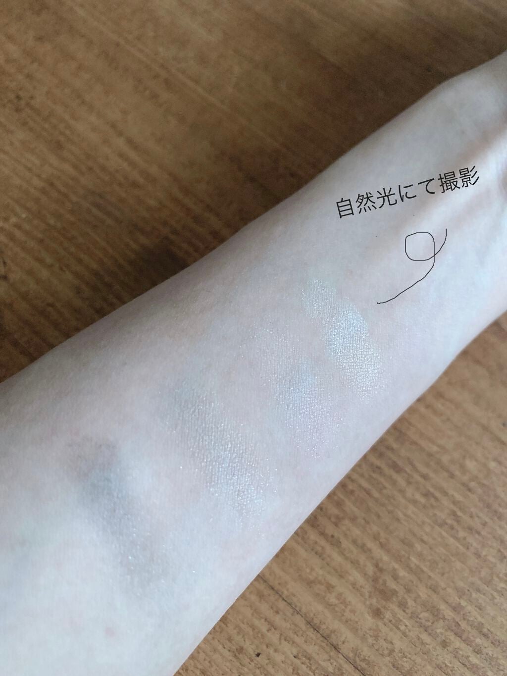 グラデーション アイシャドウ/ちふれ/アイシャドウパレットを使ったクチコミ(3枚目)