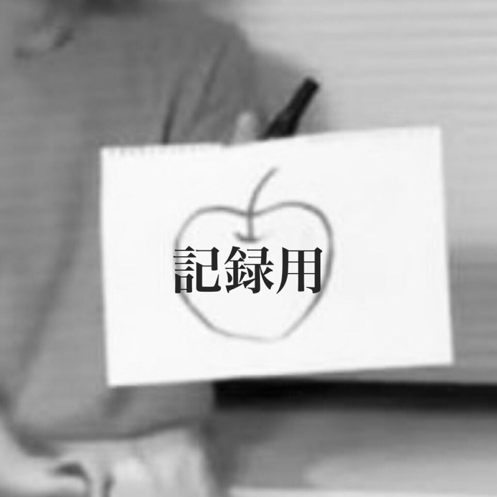 ななくら on LIPS 「..」(1枚目)