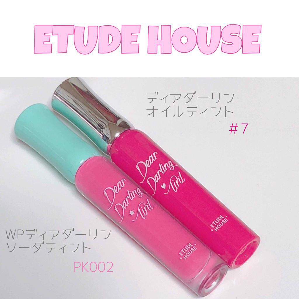 WP ディアダーリンソーダティント/ETUDE/口紅を使ったクチコミ(1枚目)