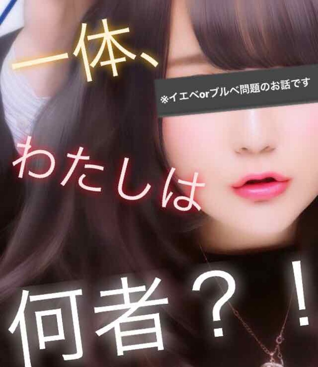 ãã¡ããð°ð¥ on LIPS ãããã«ã¡ã¯ïŒãã¡ããã§ãð°âšä»æ¥ã¯éè«ã«ããŠã¿ããããšæããŸã..ãïŒ1æç®ïŒ