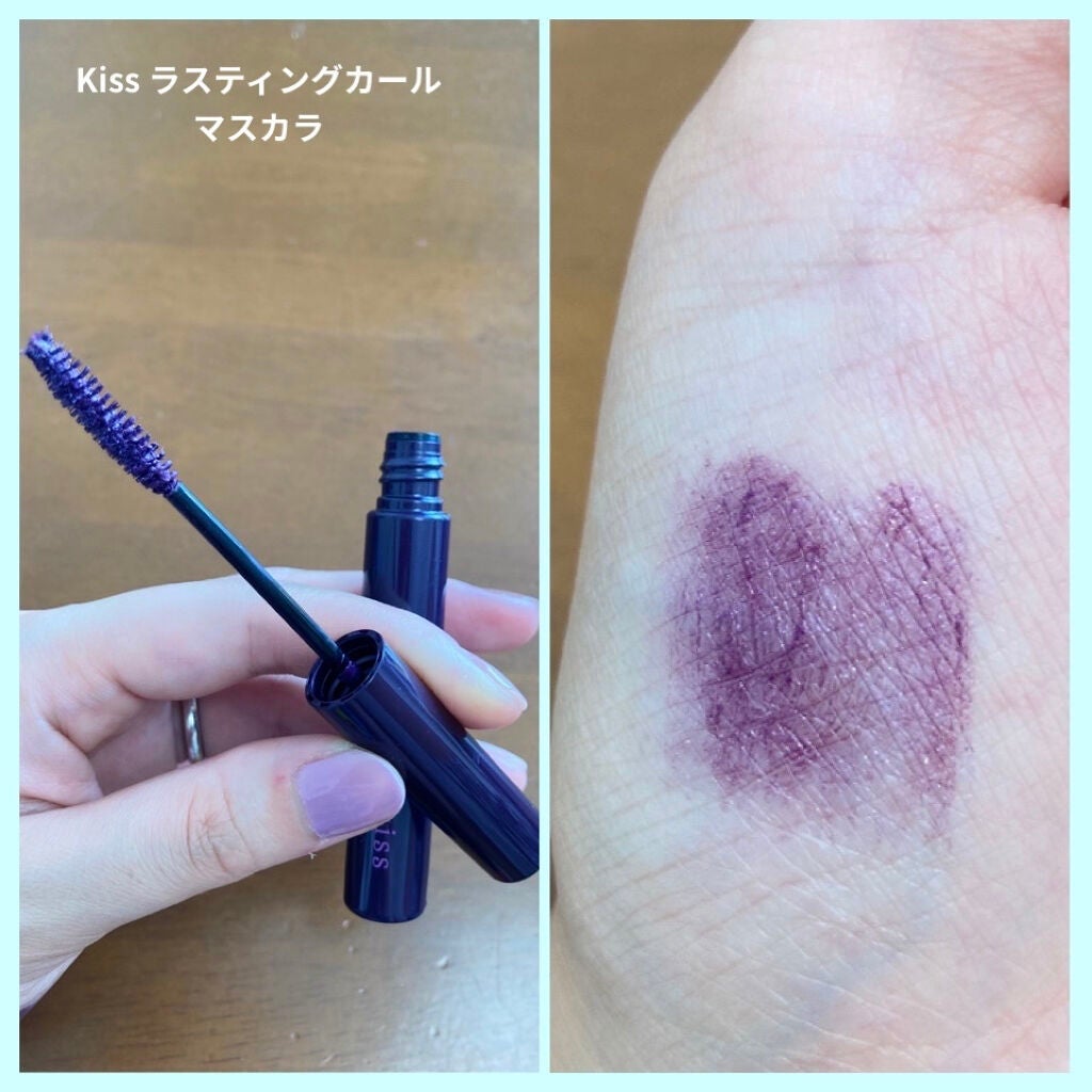 クイックラッシュカーラー/キャンメイク/マスカラ下地を使ったクチコミ(2枚目)