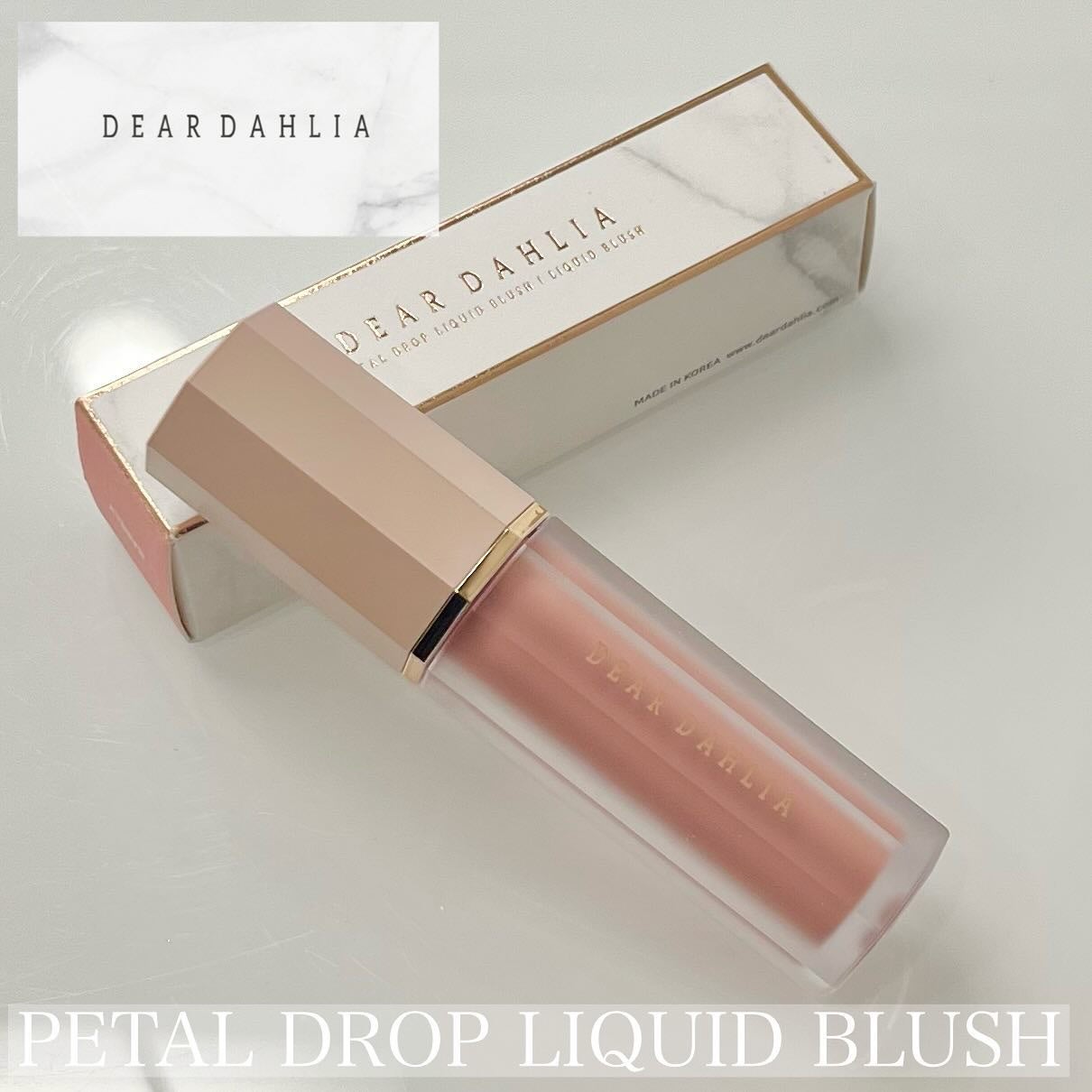 ペタルドロップリキッドブラッシャー/DEAR DAHLIA/リキッドチークを使ったクチコミ(1枚目)