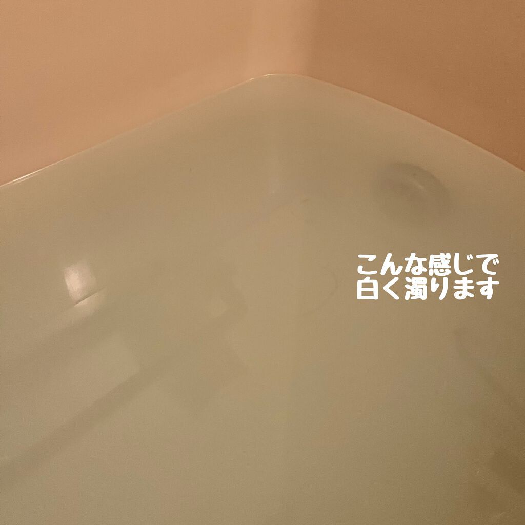 保湿入浴液 ウルモア クリーミーミルクの香り/ウルモア/保湿系入浴剤を使ったクチコミ（2枚目）