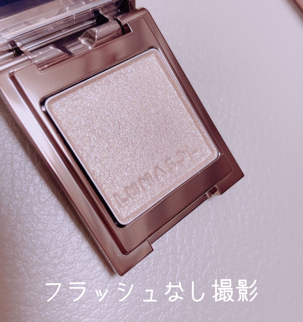ライティングアイズ 07 Shiny Beige/LUNASOL/単色アイシャドウを使ったクチコミ（3枚目）