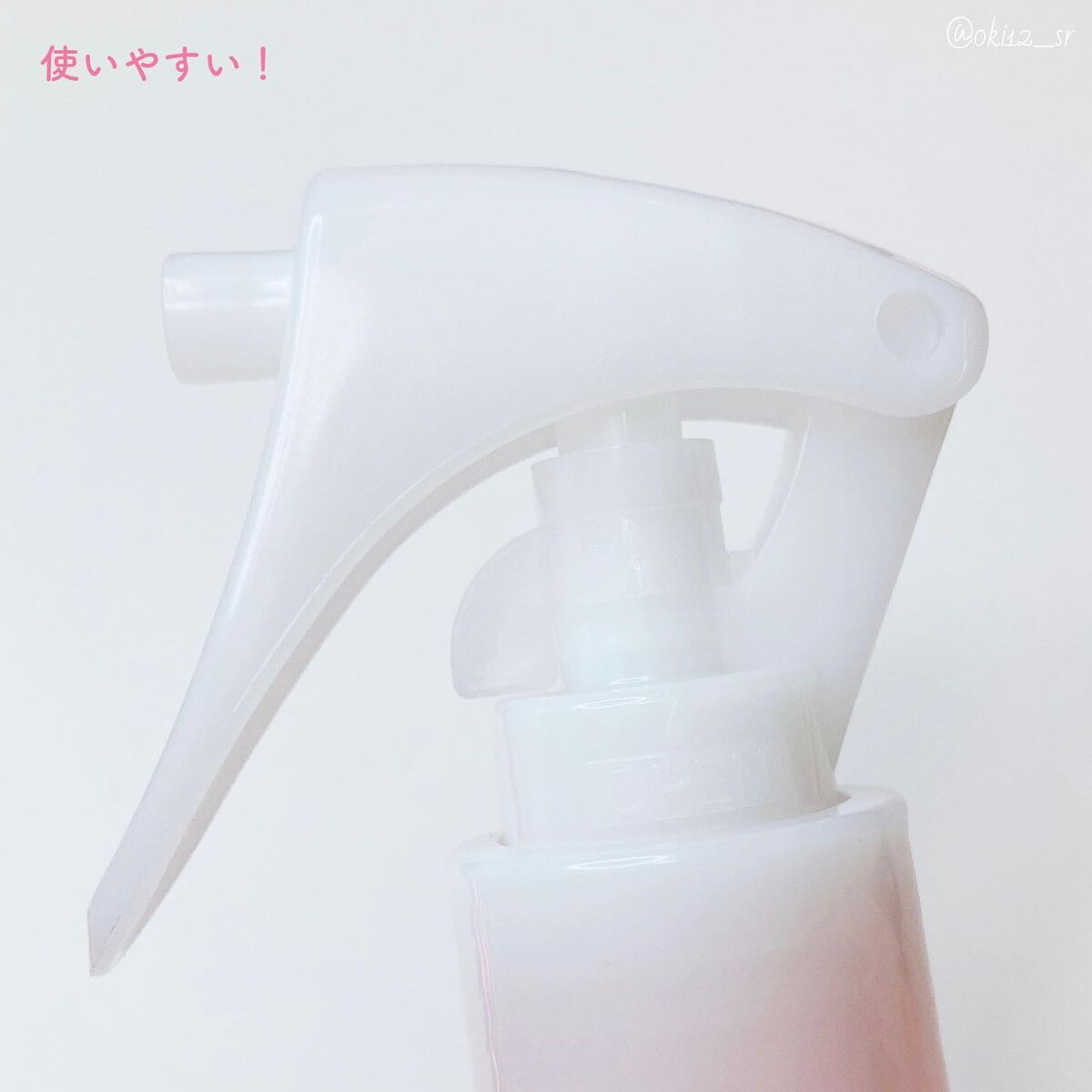 フレグランスヘアミスト ピュアメロウシャンプー/フィアンセ/ヘアミストを使ったクチコミ（3枚目）