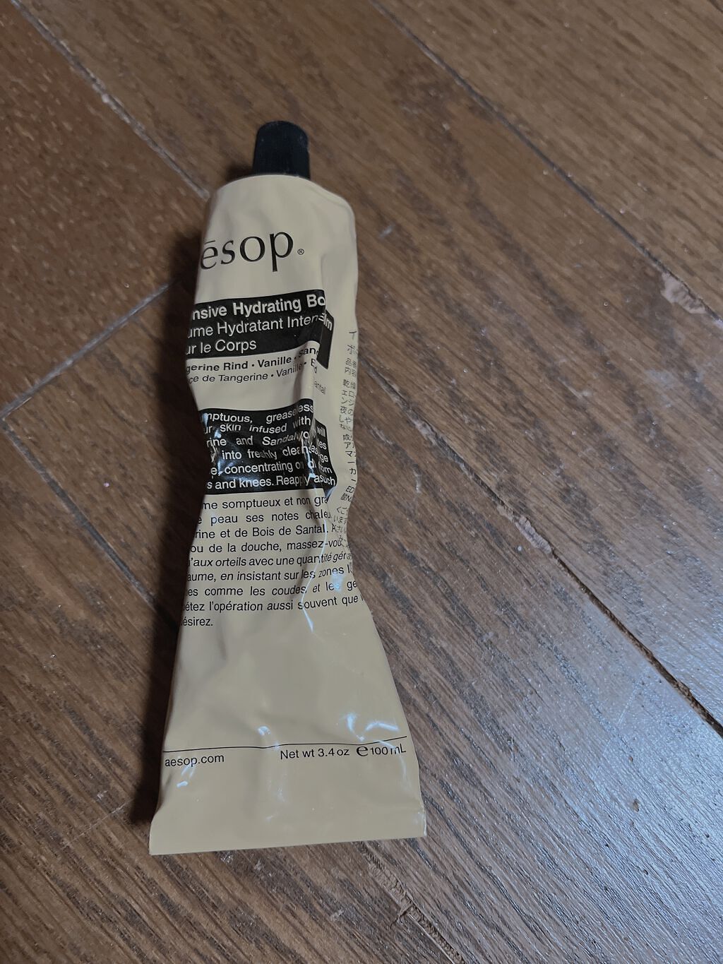 インテンシブハイドレーティングボディバーム/Aesop/ボディクリームを使ったクチコミ（1枚目）