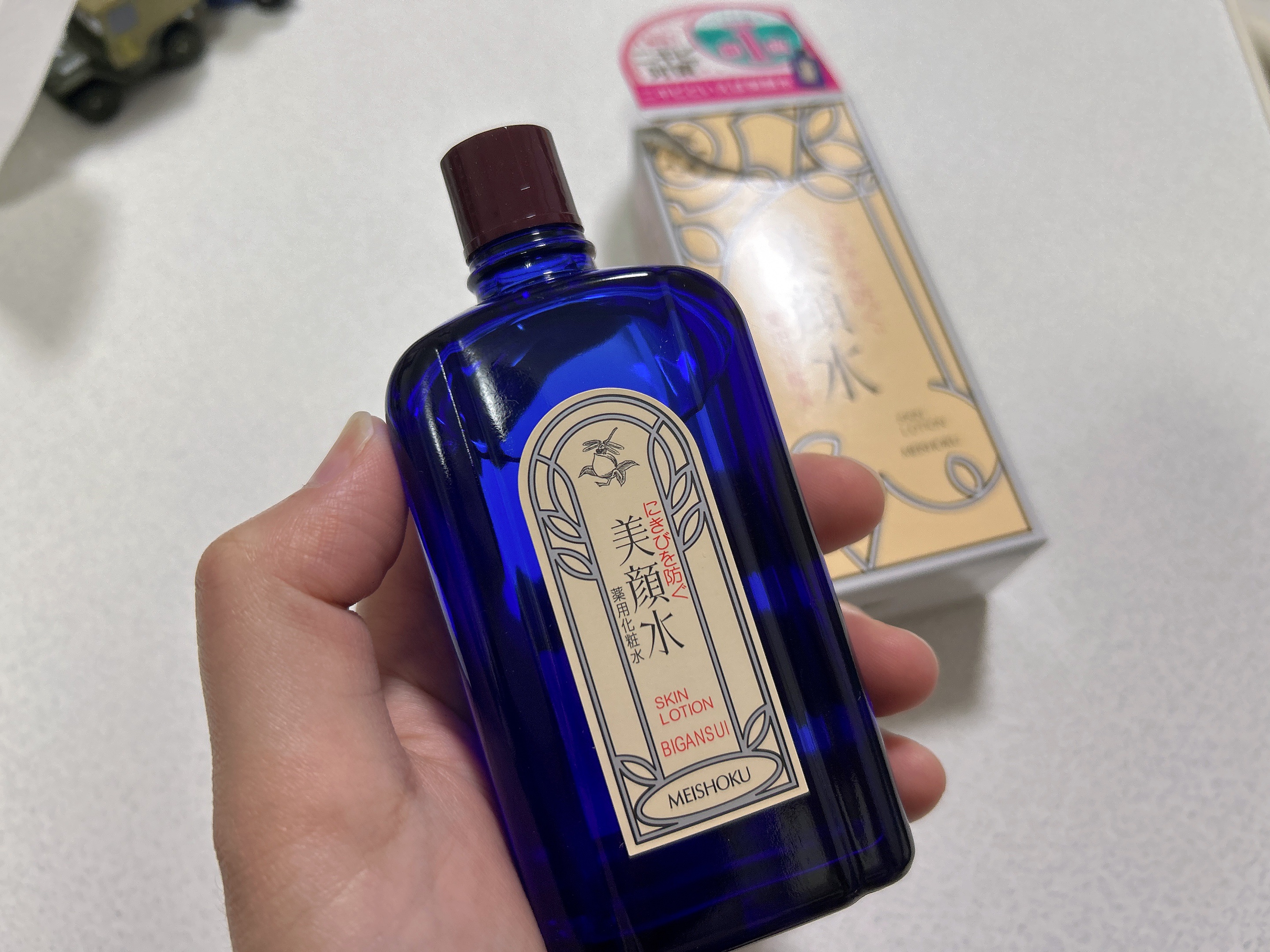 明色美顔水 薬用化粧水/美顔/化粧水を使ったクチコミ（3枚目）