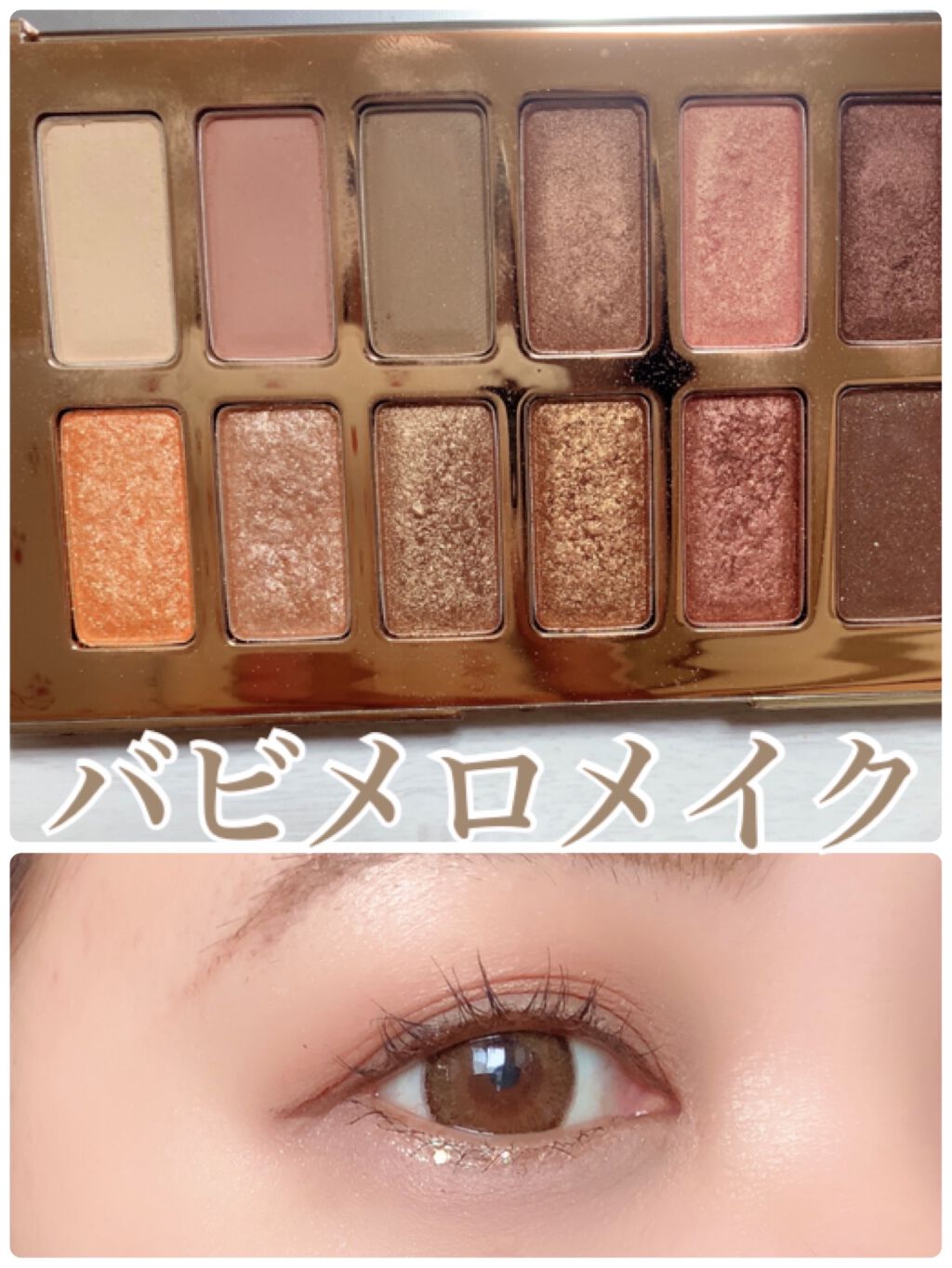 バレンタインボックス/VAVI MELLO/アイシャドウパレットを使ったクチコミ（1枚目）