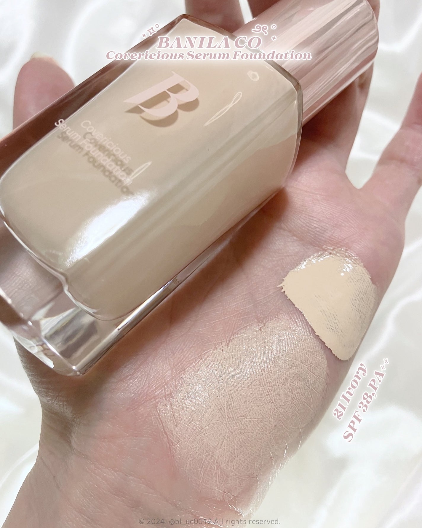 カバーリシャスセラムファンデーション/BANILA CO/リキッドファンデーションを使ったクチコミ(4枚目)