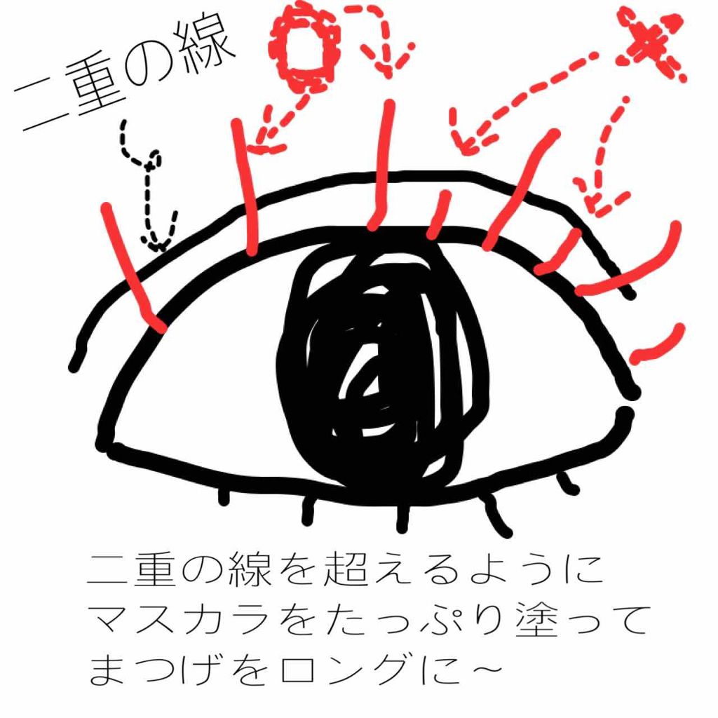 トーンアップアイシャドウ/CEZANNE/アイシャドウパレットを使ったクチコミ(2枚目)