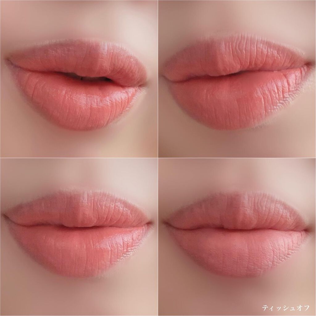 ノンスティッキーダズルティント/unleashia/リップティントを使ったクチコミ(4枚目)