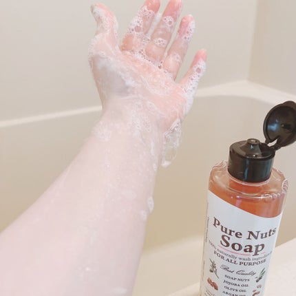 ピュアナッツソープ ホワイトローズの香り/ナチュラセラ/洗顔フォームを使ったクチコミ(4枚目)