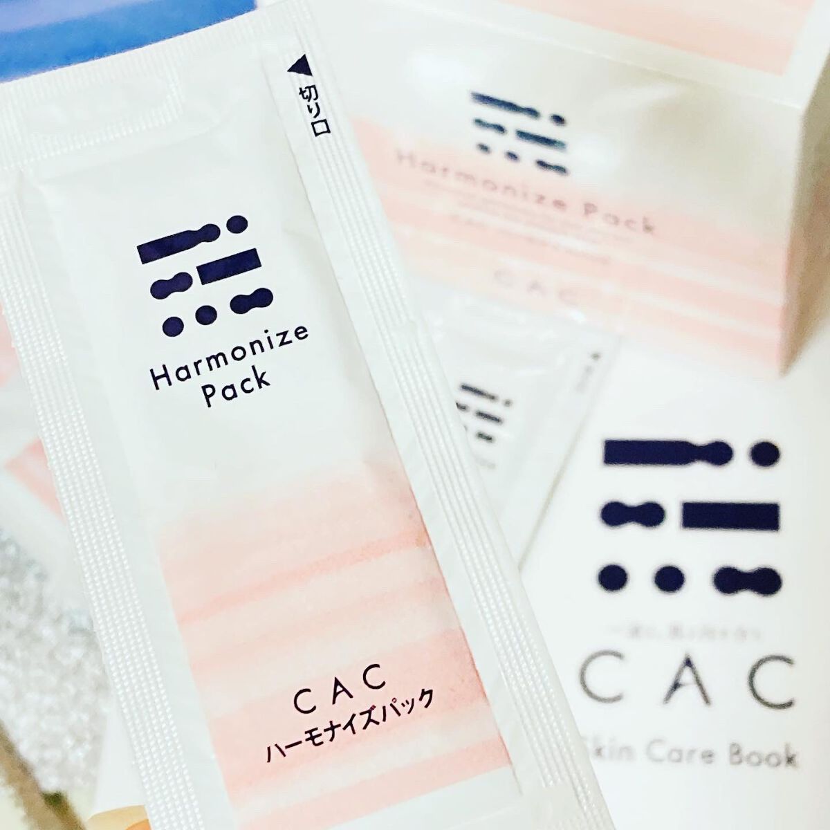 ハーモナイズパック /CAC/洗い流すパック・マスクを使ったクチコミ(3枚目)