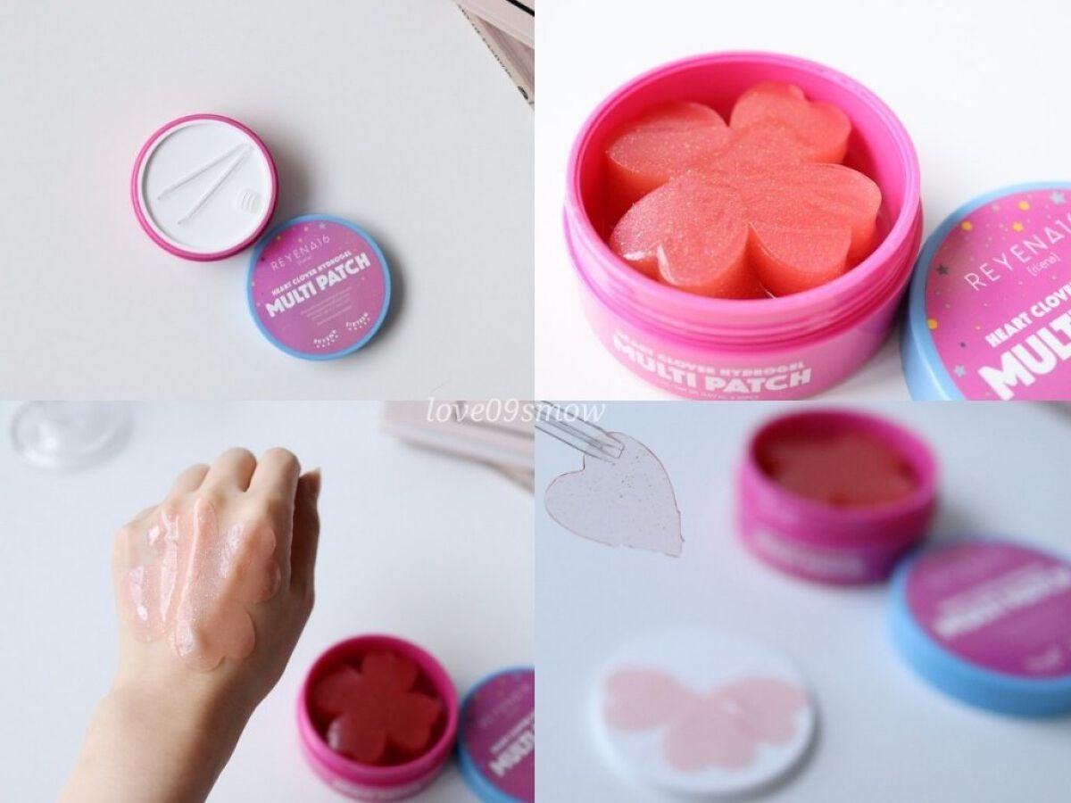 rinko on LIPS 「キラキラで可愛い〜♡韓国コスメ『REYENA16(リイェナ16..」(7枚目)