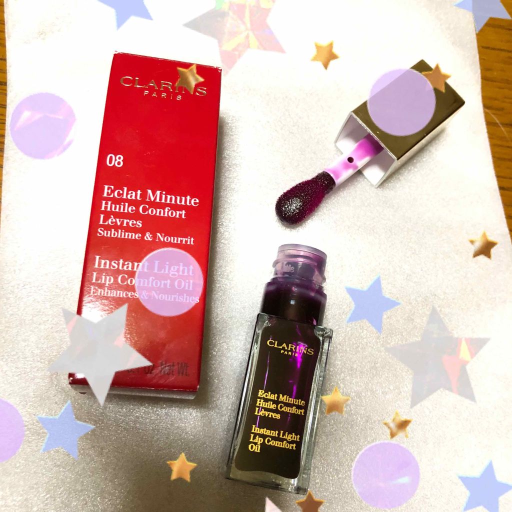コンフォート リップオイル  08 blackberry/CLARINS/リップグロスを使ったクチコミ（1枚目）