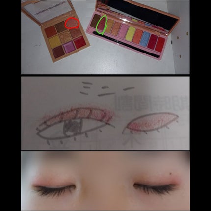 nicola 2019年9月号/nicola(ニコラ)/雑誌を使ったクチコミ(2枚目)