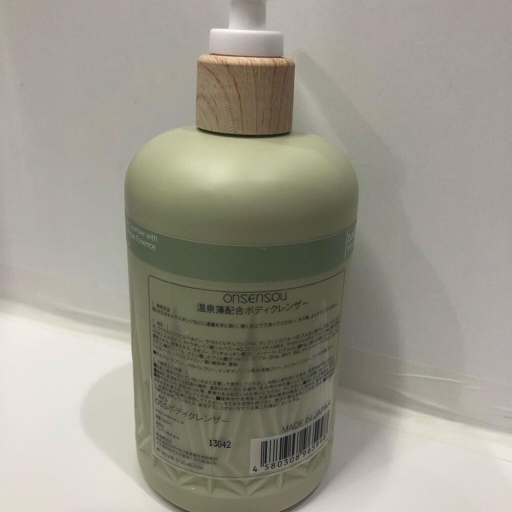 温泉藻配合ボディクレンザー/ONSENSOU/ボディソープを使ったクチコミ（2枚目）