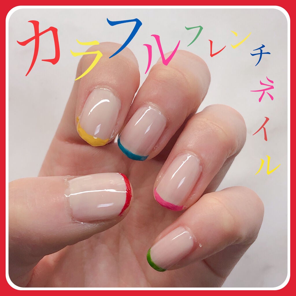 カラフルネイルズ/キャンメイク/マニキュアを使ったクチコミ(1枚目)