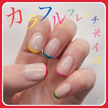 ネイルホリック Vivid color PK801/ネイルホリック/マニキュアを使ったクチコミ（1枚目）