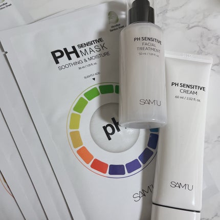サミュ PHセンシティブクリーム/SAM'U/フェイスクリームを使ったクチコミ(2枚目)