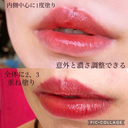 デューティント/AMUSE/リップティントを使ったクチコミ(4枚目)