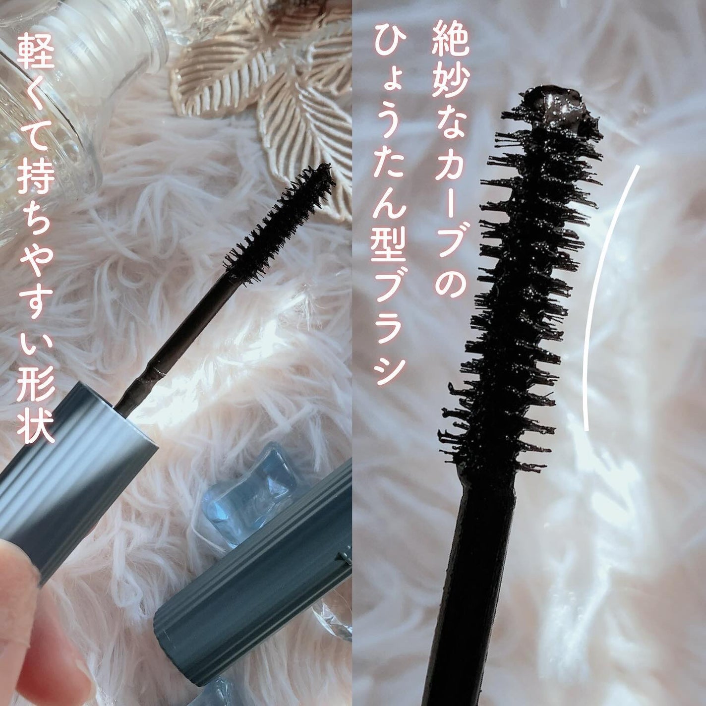 ウルトラ WP マスカラ(ボリューム)/FASIO/マスカラを使ったクチコミ(2枚目)