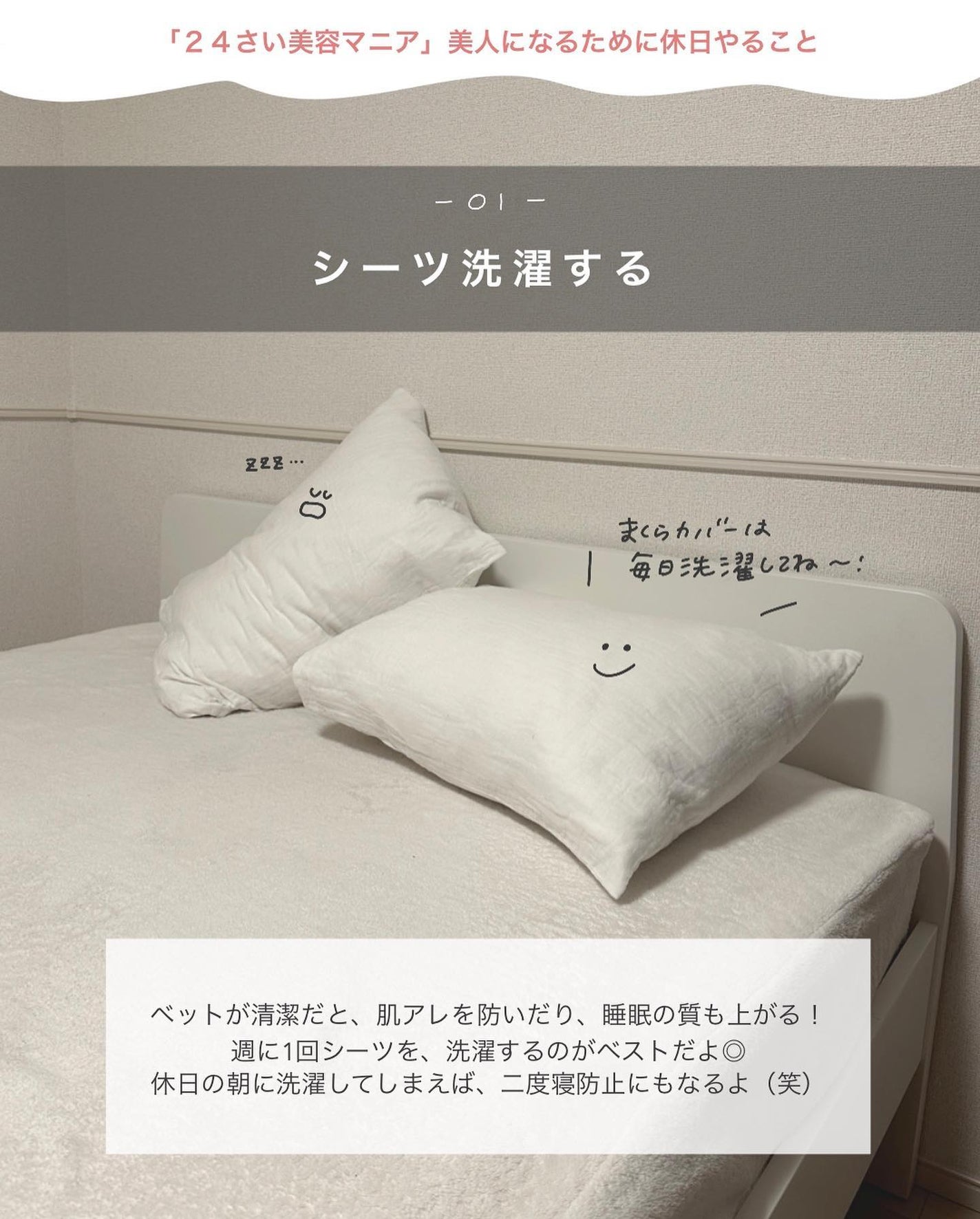 モイストグロー ヘアマスク/アルジェラン/ヘアマスク・ヘアパックを使ったクチコミ(2枚目)