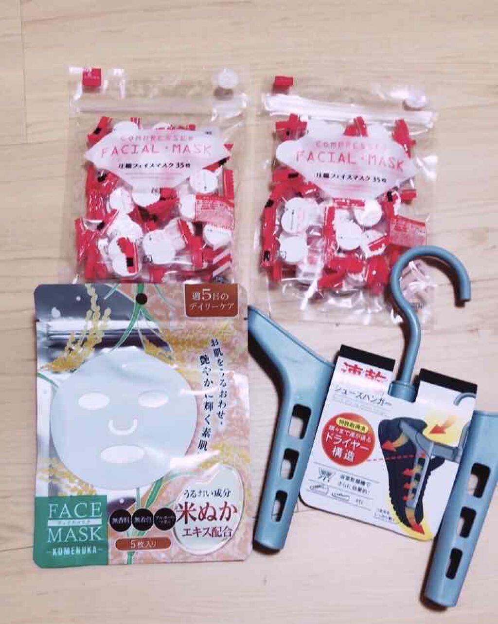 ダイソーパック/DAISO/シートマスク・パックを使ったクチコミ(1枚目)