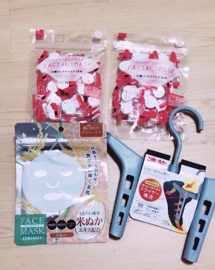 ダイソーパック/DAISO/シートマスク・パックを使ったクチコミ(1枚目)