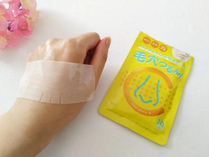 BHクリアノーズパック/CucuporeC/シートマスク・パックを使ったクチコミ(2枚目)