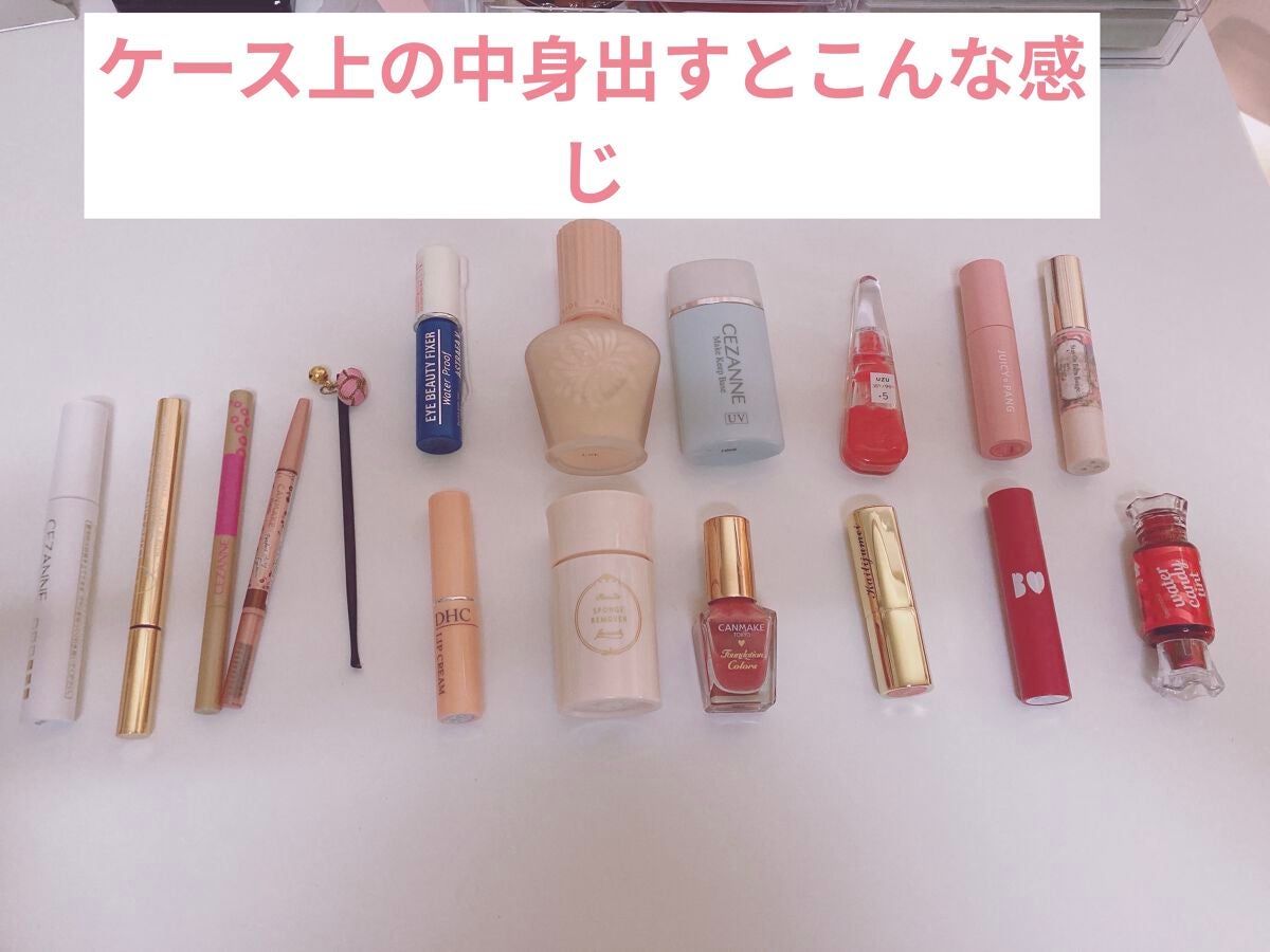 3段式クリアーケース/DAISO/その他化粧小物を使ったクチコミ(4枚目)