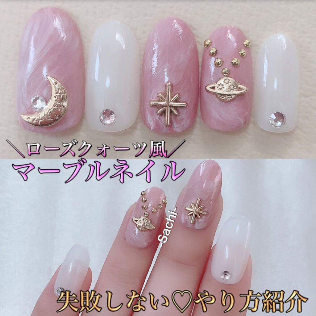 カラフルネイルズ キャンメイクを使った口コミ 失敗しないマーブルネイルのやり方をご紹介 By Sachi 乾燥肌 Lips