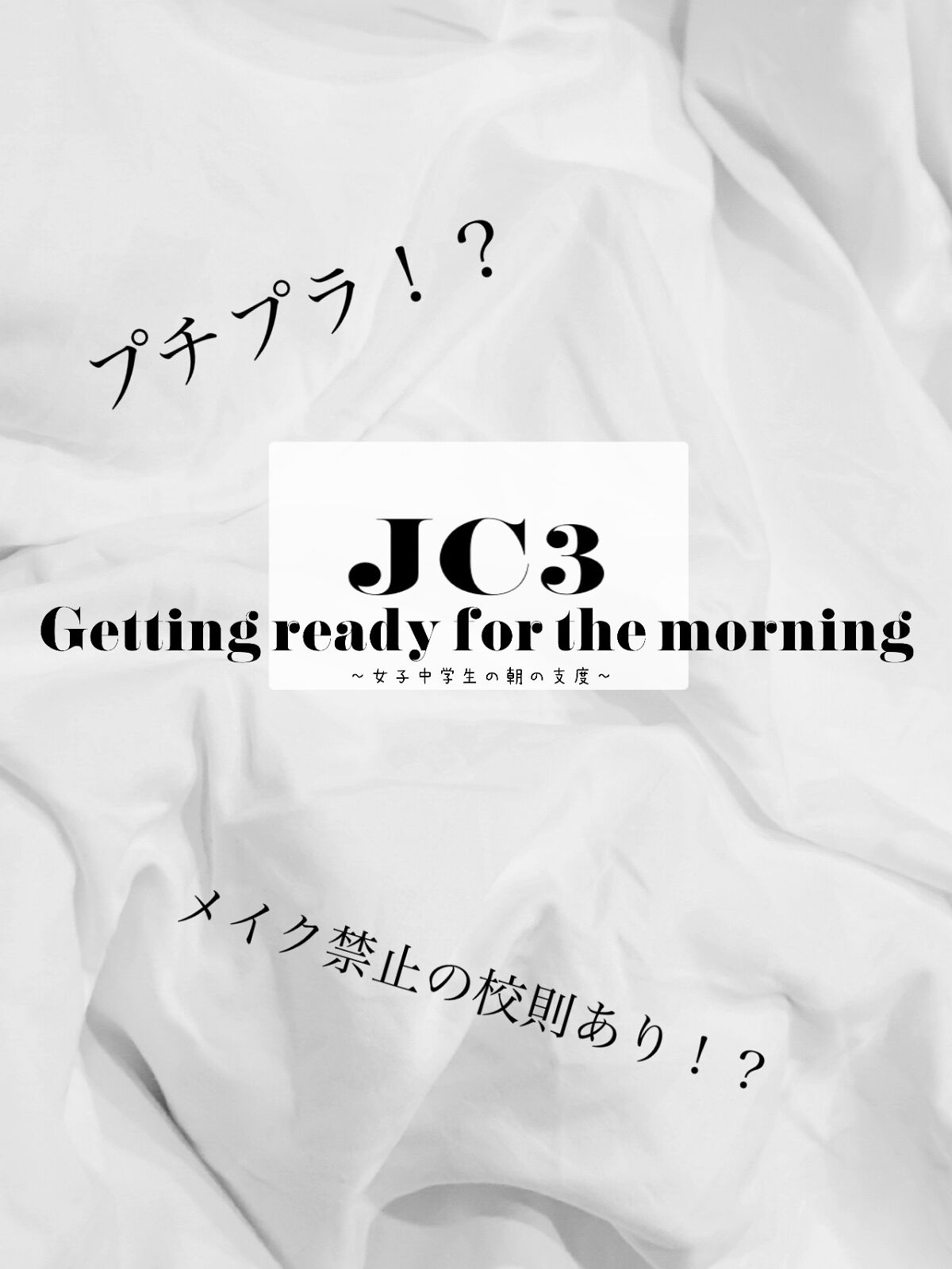 ハトムギ化粧水(ナチュリエ スキンコンディショナー R )/ナチュリエ/化粧水を使ったクチコミ（1枚目）