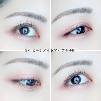 プロ アイ パレット エアー/CLIO/アイシャドウパレットを使ったクチコミ(5枚目)