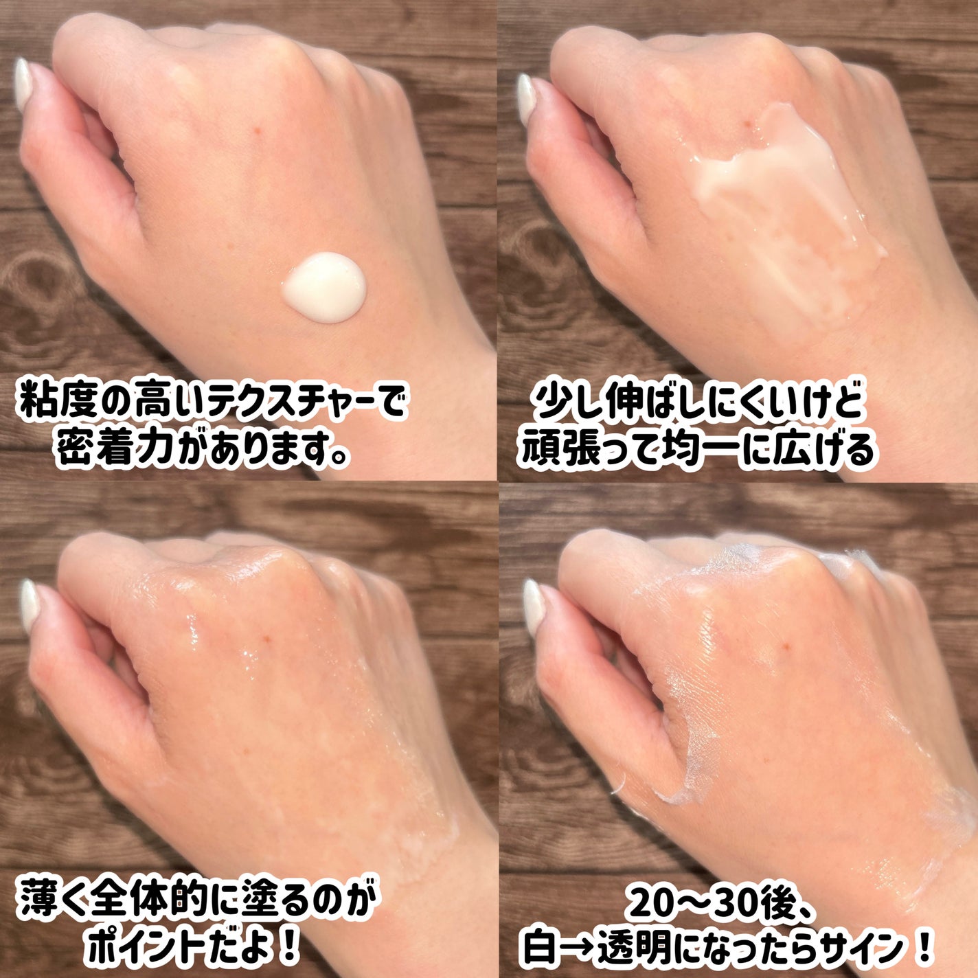 レッドラクトコラーゲンラッピングマスク/MEDIPEEL/シートマスク・パックを使ったクチコミ(3枚目)