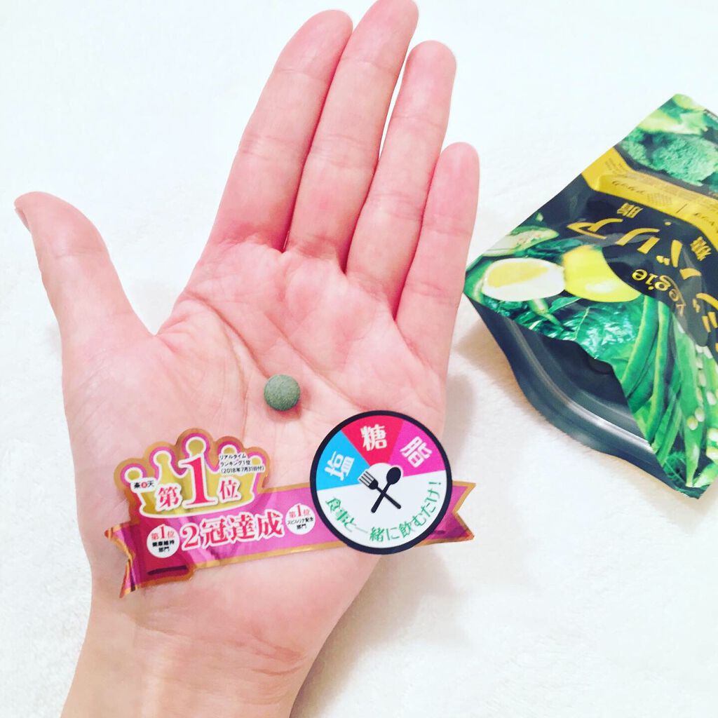 ベジバリア塩糖脂/vegie(ベジエ)/美容サプリメントを使ったクチコミ(1枚目)