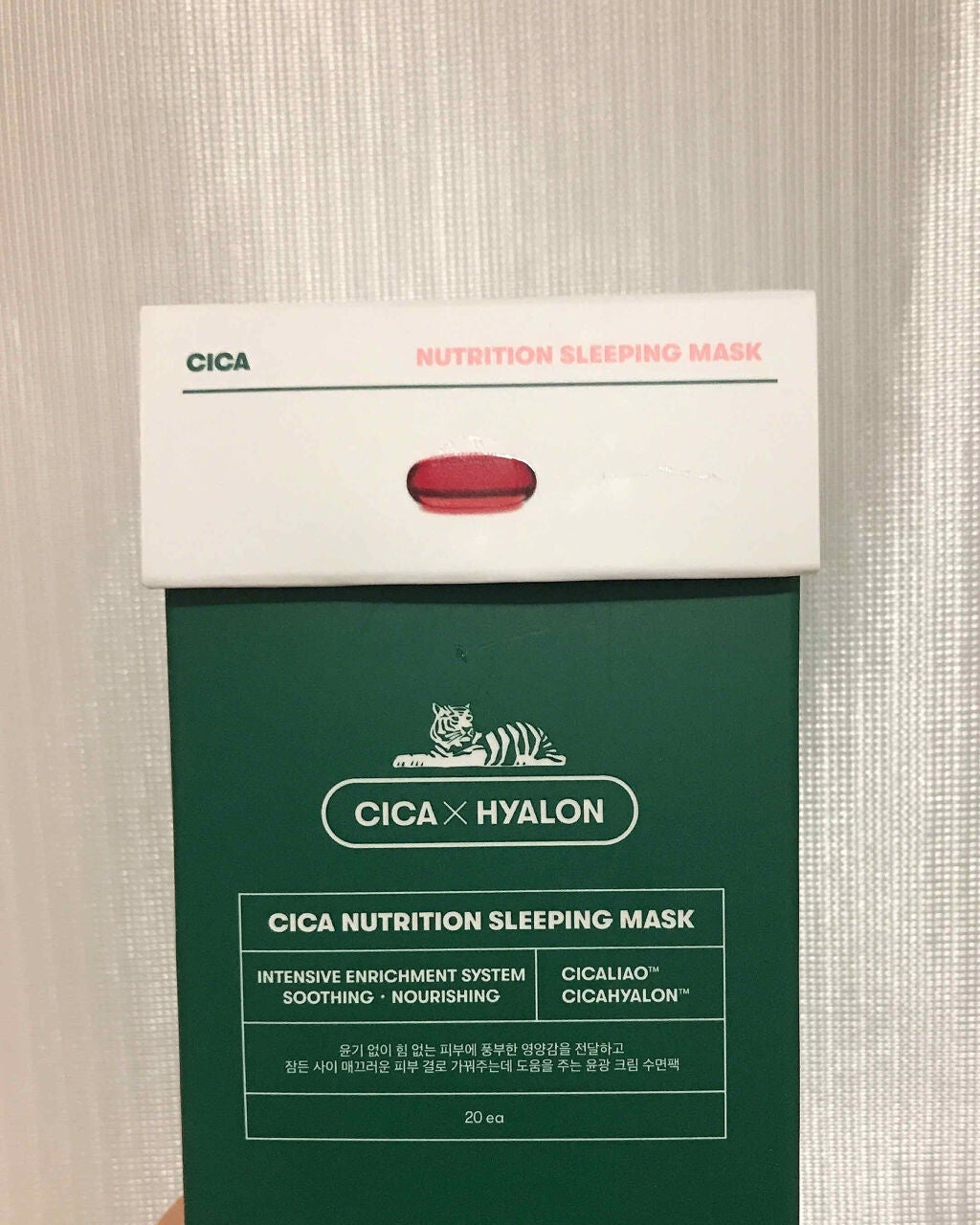 CICAレッドネススポットコンシーラー/VT/リキッドコンシーラーを使ったクチコミ(3枚目)